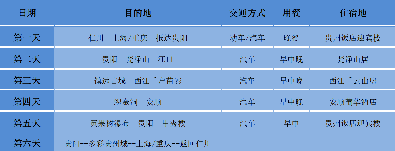 ScreenShot_2026-02-05_181003_247