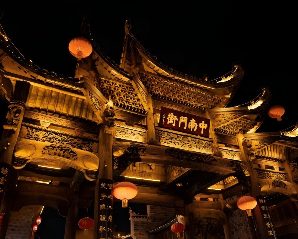 เมืองโบราณจงหนานเมิน